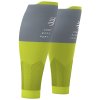 Kompresní návleky na lýtka Compressport R2 V2 (Velikost T1)