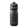 CamelBak izolovaná cyklistická lahev Podium VSS 0,53l