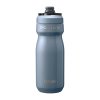 CamelBak izolovaná cyklistická lahev Podium VSS 0,53l