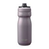 CamelBak izolovaná cyklistická lahev Podium VSS 0,53l