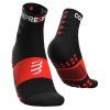 Training Socks 2-Pack Black (Velikost T1)