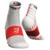 Training Socks 2-Pack White (Velikost T4)
