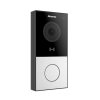 Akuvox E12W IP Video Intercom se čtečkou karet a WiFi
