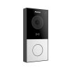 Akuvox E12S IP Video Intercom se čtečkou karet