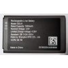 Akumulátor Grandstream GS-01 3,8V, 1500 mAh pro WP810, WP820, DP730