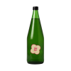 Basis I Grepový sirup 700ml