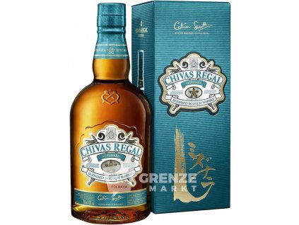 whisky chivas regal mizunara cl70 mit fall