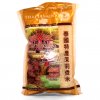 AAA Thai Jasmine rýže 1kg | GRENZE MARKT