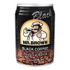 22727 mr brown black 240ml