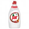 jar 450ml pomegranate 2189108 1000x1000 square