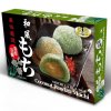 Q Mochi Coconut Pandan 210g | GRENZE MARKT