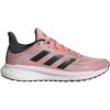 adidas solar glide 4 st w 457446 gx3060