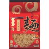 Mama Mendake instantní nudle 200g | GRENZE MARKT