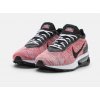 Nike pánské červené Air Max Flyknit Racer FD2764 600 | GRENZE MARKT