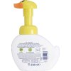 hipp baby pena na myti sensitive 250 ml