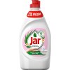 jar sensitive aloe vera pink jasmin 450ml