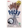 glico pocky tycinky cookies oreo cream 40g