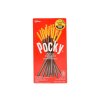 Glico Pocky tyčinky Original Chocolate 47g | GRENZE MARKT