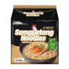 Paldo Samgyetang instantní Ramen 4x100g | GRENZE MARKT