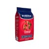 Caffe Borbone Espresso Intenso zrnková káva 1kg