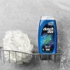 Duschdas Sport pánský sprchový gel 250ml