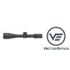 puskohled SCFF 70 Continental VectorOptics