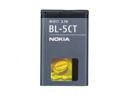 Nokia BL-5CT 1050 mAh