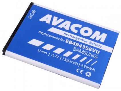 AVACOM Baterie do mobilu Samsung S5830 Galaxy Ace Li-Ion 3,7V 1350mAh (náhrada EB494358VU) (GSSA-5830-S1350A)