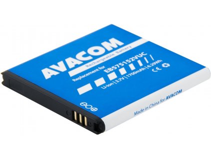 Avacom baterie do mobilu Samsung S I9000 Galaxy S Li-Ion 3,7V 1700mAh (náhrada EB575152VUC) (GSSA-i9000-S1700A)