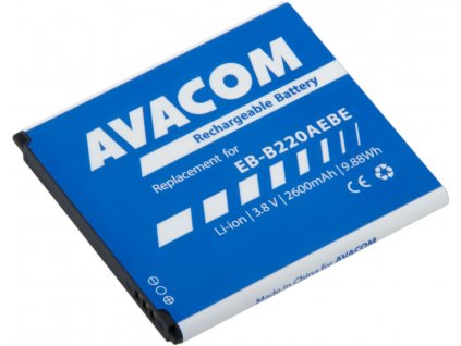 Avacom baterie do mobilu Samsung Grand 2 Li-Ion 3,8V 2600mAh, (náhrada EB-B220AEBE) (GSSA-G7105-S2600)