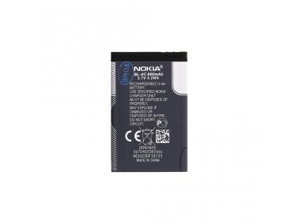 Nokia BL-4C 890 mAh
