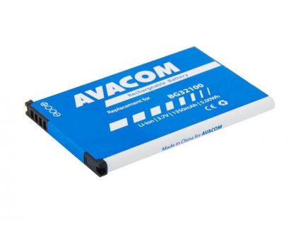 AVACOM Baterie do mobilu HTC Desire Z Li-Ion 3,7V 1350mAh (PDHT-S710-1350)