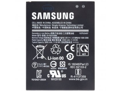 Samsung EB-BG525BBE (EB-BG525BBE)