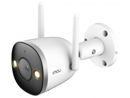 Imou IP kamera Bullet 2 pro 4MP/ Bullet/ Wi-Fi/ 4Mpix/ IP67/ objektiv 2,8mm/ 16x dig. zoom/ H.265/ IR až 30m/ CZ app