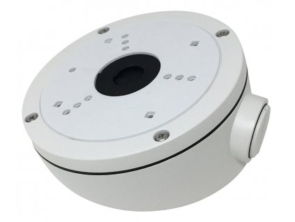 HIKVISION HiWatch držák pro kameru DS-1281ZJ-S/ kompatbilní s kamerami serie T2xx (302700580)