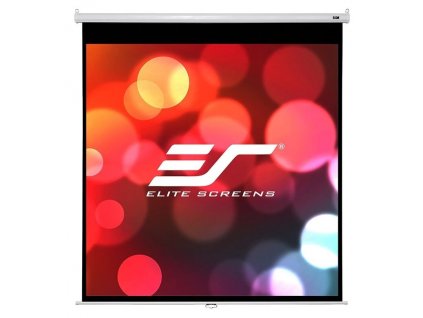 ELITE SCREENS plátno roleta 71" (180,3 cm)/ 1:1/ 127 x 127 cm/ Gain 1,1/ case bílý (M71XWS1)