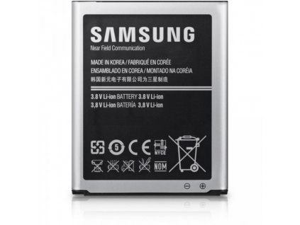 Samsung EB-B600BEBECWW (ACBASUI950551)