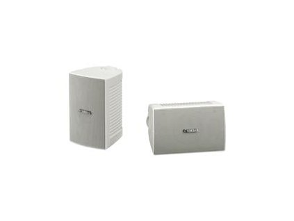 YAMAHA NS-AW194 WHITE (NS-AW194 WHITE)