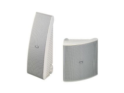 YAMAHA NS-AW592 WHITE (NS-AW592 WHITE)