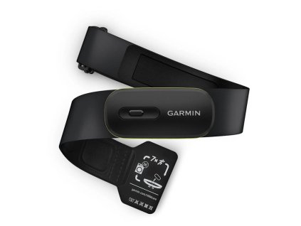 BAC Garmin Snímač tepové frekvence HRM 600, vel. M-XL (010-13383-00)