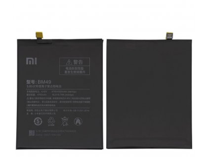 Xiaomi BM49 Original Baterie 4850mAh (Bulk)