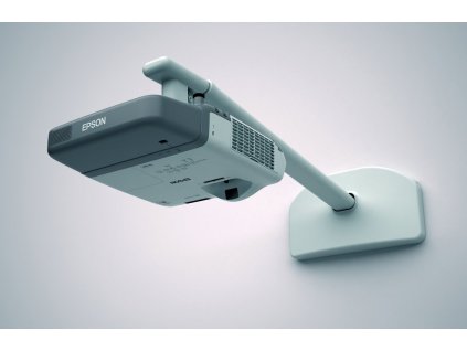 Epson Wall Mount (ELPMB45) (V12H706040)