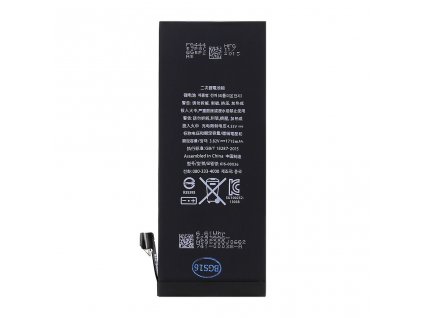 Apple iPhone 6s baterie - kompatibilní