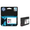 HP 951 Magenta (700 stran) pro OfficeJet Pro (CN051AE) (CN051AE)