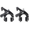 Brzdové čelisti SHIMANO ULTEGRA BR-MR8100 zadní/přední set (IBRR8100A82)