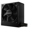 Be quiet! SYSTEM POWER 10 750W (BN329)