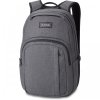 Dakine Campus 25l - carbon (610934311501)