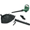 Bosch UniversalGardenTidy 2300 (0.600.8B1.002) (0.600.8B1.002)