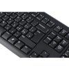 Logitech MK120 - US (920-002563)
