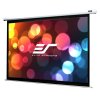 ELITE SCREENS Electric85X (Electric85X)